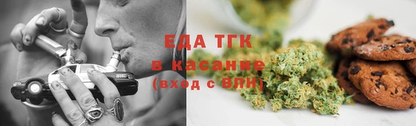 MDMA Premium VHQ Горнозаводск