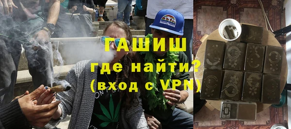 MDMA Premium VHQ Горнозаводск